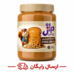 کره بادام زمینی ساده آستانه  - 1000 گرم