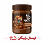 کره بادام زمینی شکلاتی آستانه - 400 گرمی