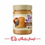 کره بادام زمینی ساده آستانه - 400 گرم