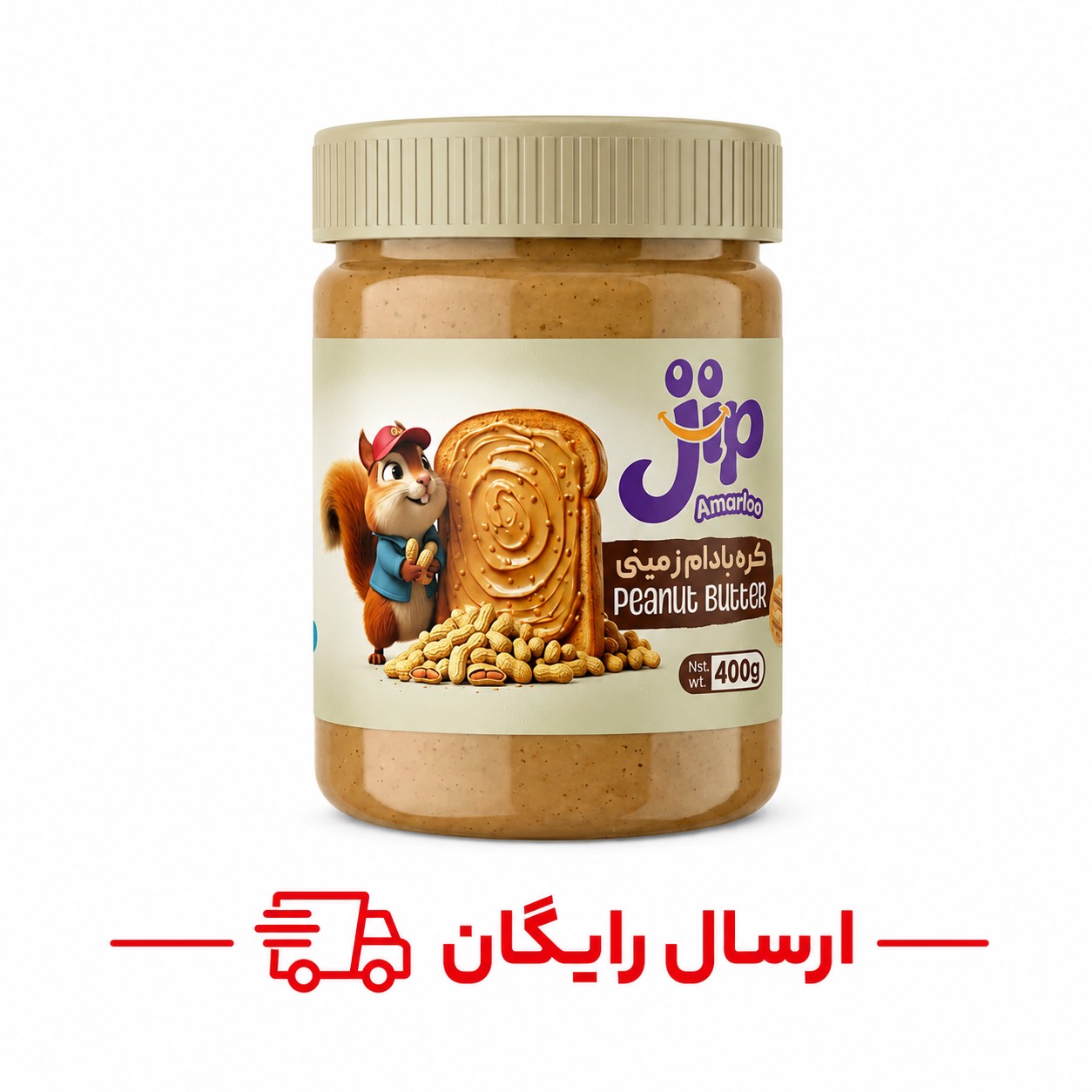 E3413449-E31B-49AF-AF98-90CEAD743EB0.png کره بادام زمینی ساده آستانه - 400 گرم - Image 1