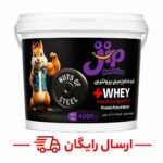 کره پروتئینی سطلی آستانه - 4000گرمی