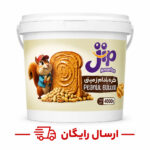 کره ساده سطلی آستانه 4000گرمی