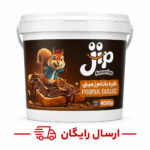 کره شکلاتی سطلی آستانه-4000گرمی
