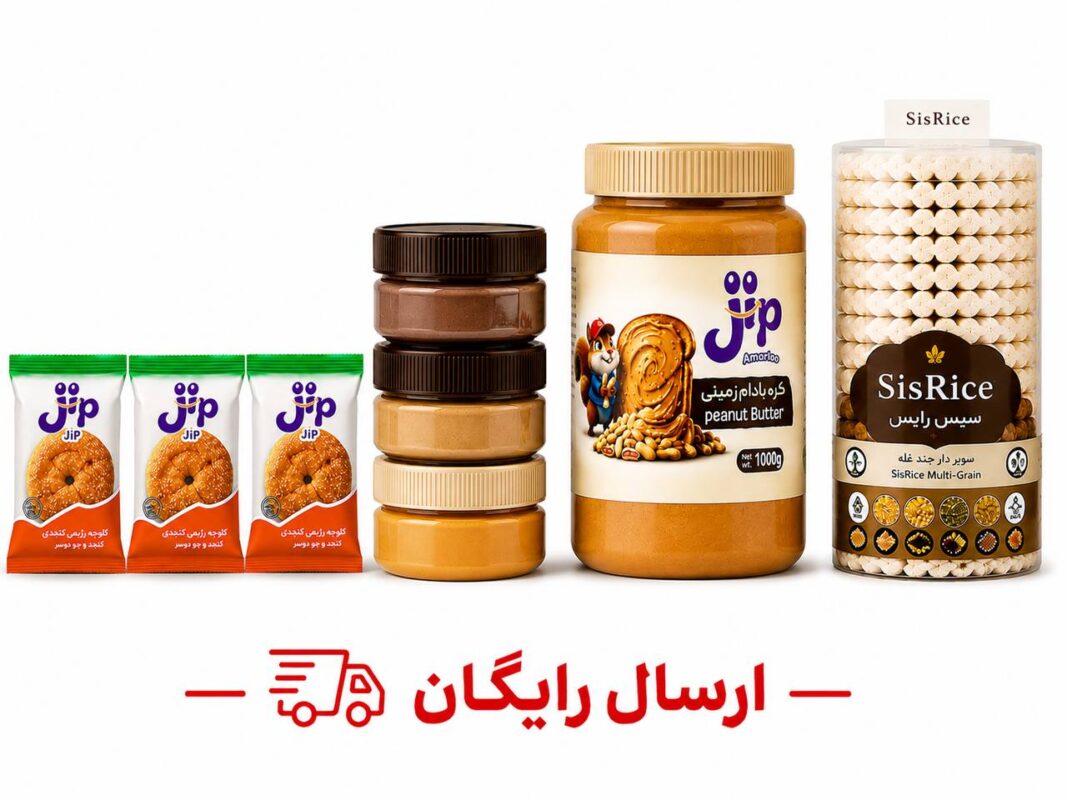 پک اعتماد