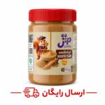 ارده کنجد ۴۰۰ گرمی