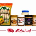پک خانواده