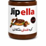 کره فندق شکلاتی جیپلا400گرمی